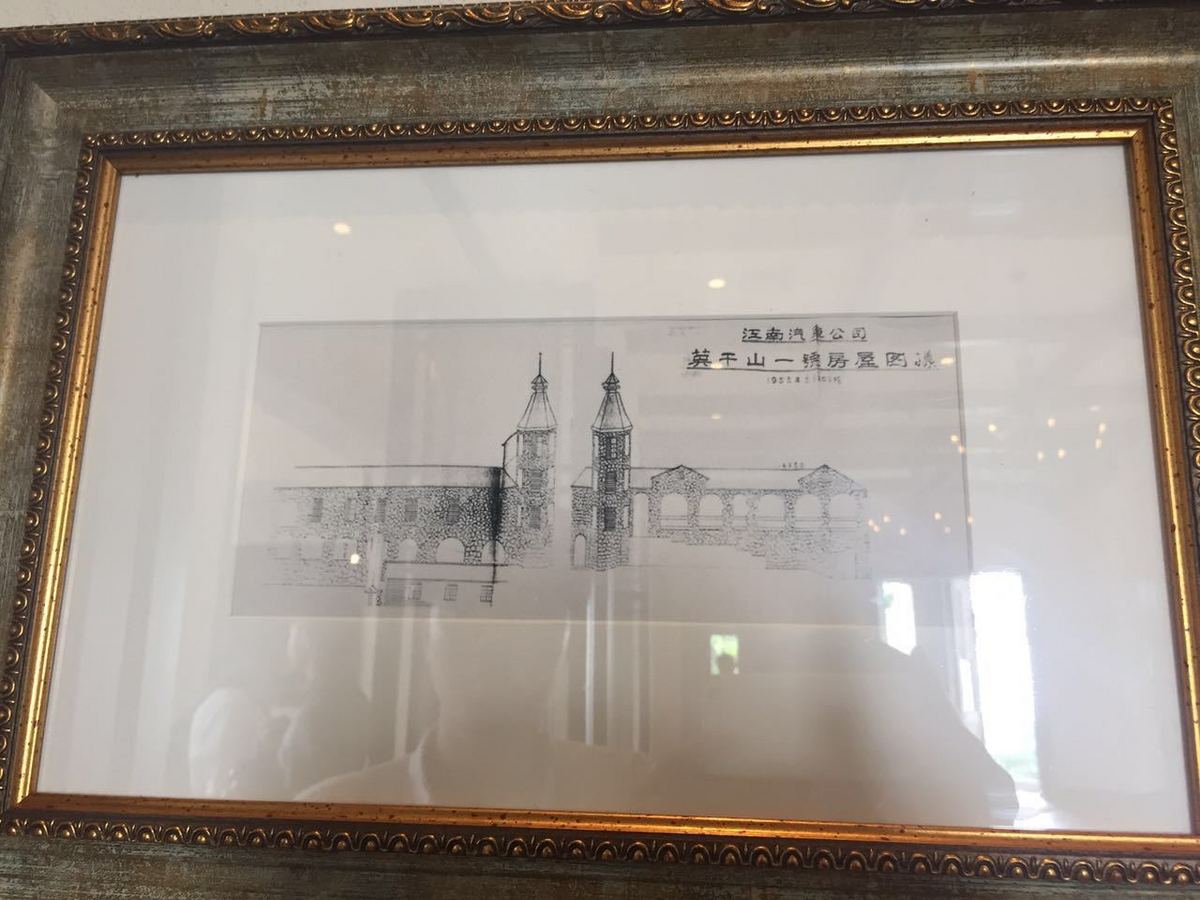 对「不守规矩」的跨国夫妇打造 新商业100人澳门新葡京app中国「最赚钱」的度假村由这(图3)