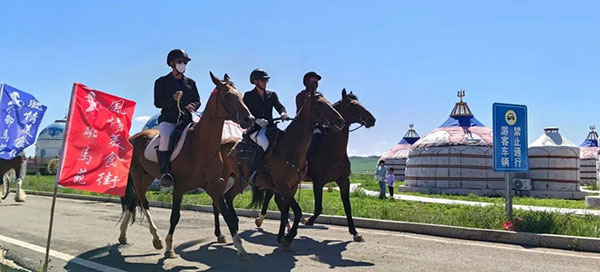 23内蒙古•亚太音乐节”圆满收官！新葡京“燃情盛夏放歌草原”—“20(图9)