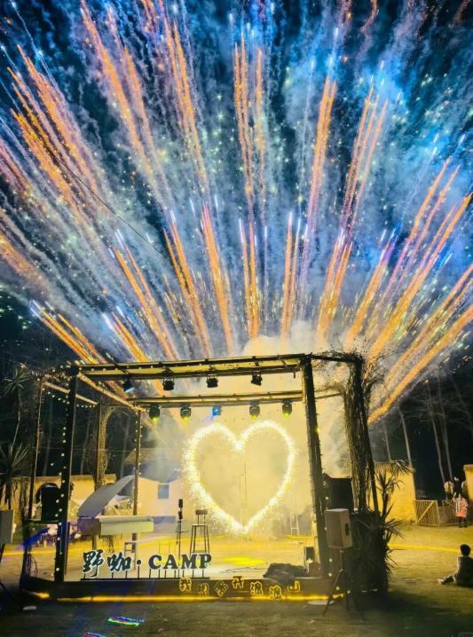 人是真嘞见不得太阳澳门新葡京网站成都(图6)