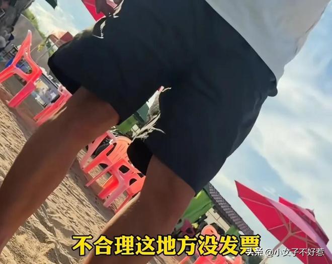 帐篷费事件承包者违规本地人透露更多新葡京网上赌场报应来了！通报沙滩(图6)