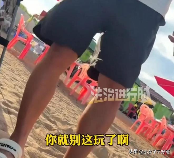 帐篷费事件承包者违规本地人透露更多新葡京网上赌场报应来了！通报沙滩(图8)