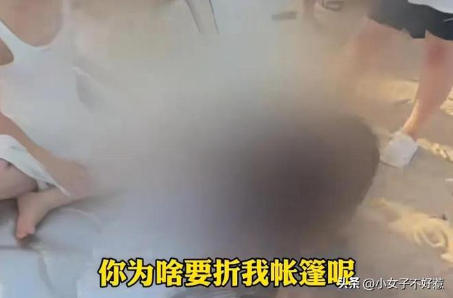 帐篷费事件承包者违规本地人透露更多新葡京网上赌场报应来了！通报沙滩(图10)